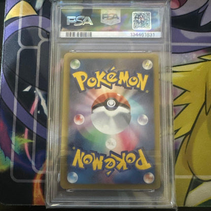 Pokemon Eevee 014/020 Shiny Collection trading card graded PSA10 from Japan import