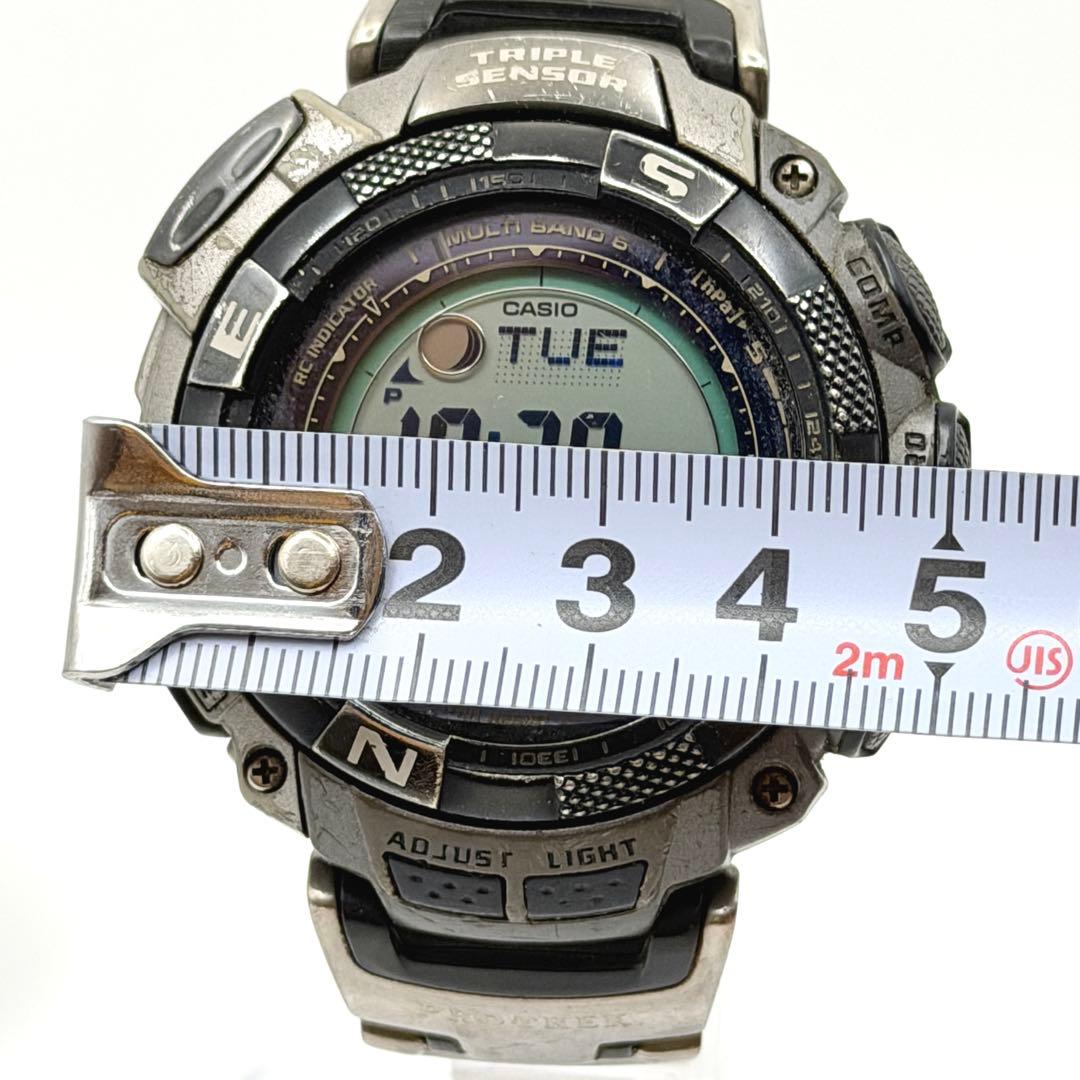 Casio Pro Trek Triple Sensor Watch