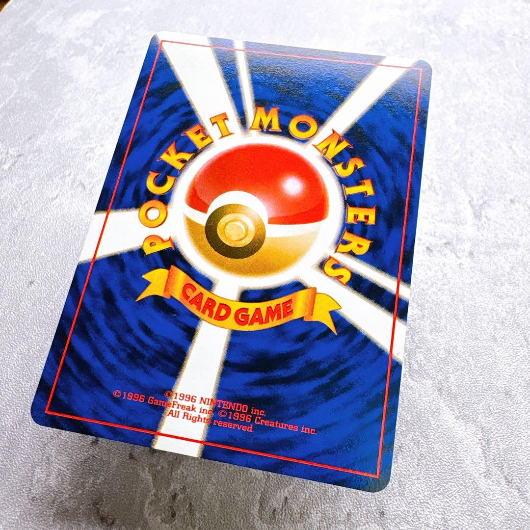 Authentic Pokemon Card Kyoo's Metamon Old Back LV.12 No.132 Holo from Japan Import shown in photo