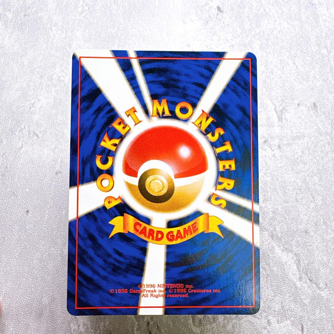 Authentic Pokemon Card Kyoo's Metamon Old Back LV.12 No.132 Holo from Japan Import shown in photo