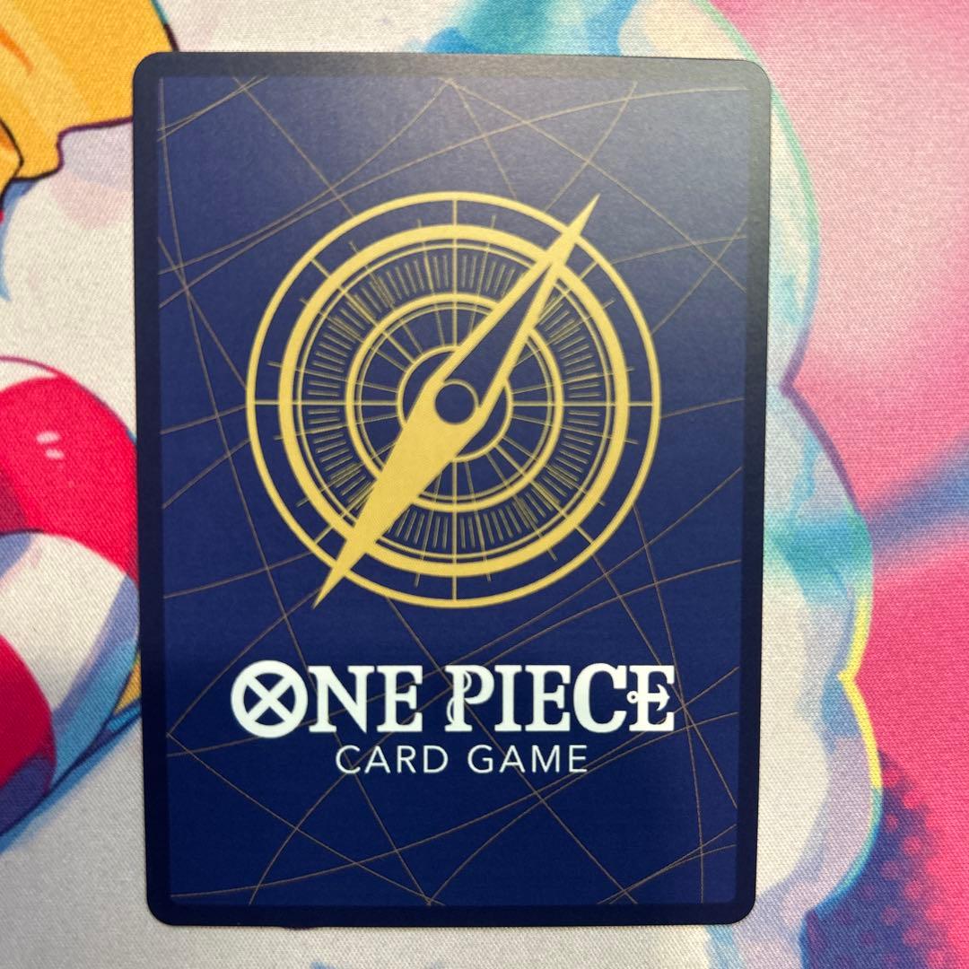 One Piece Card Game Usopp Kid P-067 Promo Limited Edition collectible card from Japan