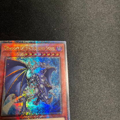 Yugioh Pride and Soul Dragon 25th edition trading card in English, EU version