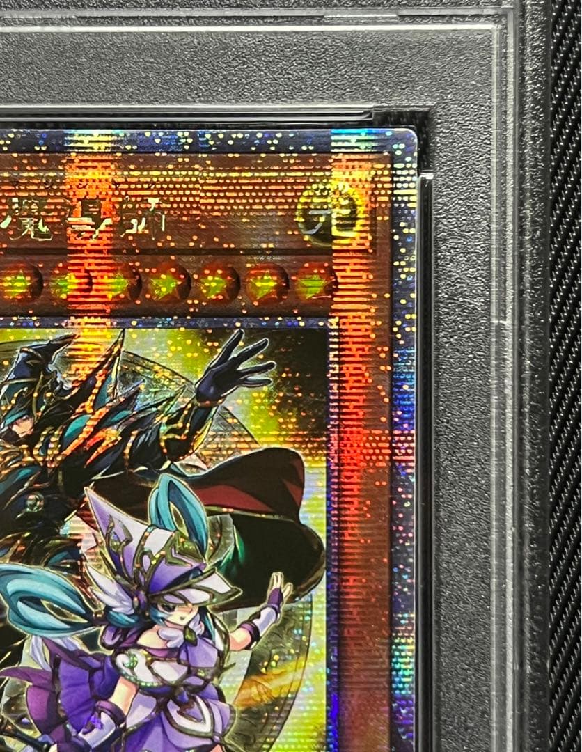 Yu-Gi-Oh Link and Bonds of the Magician 25th Secret Rare Yellow Asia PSA 9 graded card Japan import