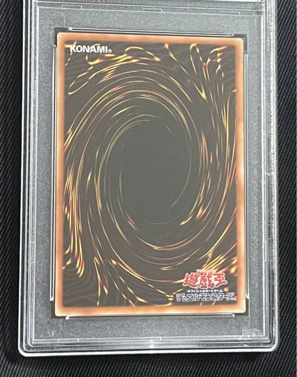 Yu-Gi-Oh Link and Bonds of the Magician 25th Secret Rare Yellow Asia PSA 9 graded card Japan import