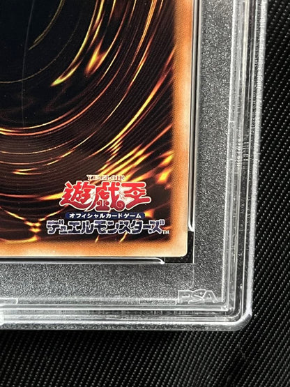 Yu-Gi-Oh Link and Bonds of the Magician 25th Secret Rare Yellow Asia PSA 9 graded card Japan import