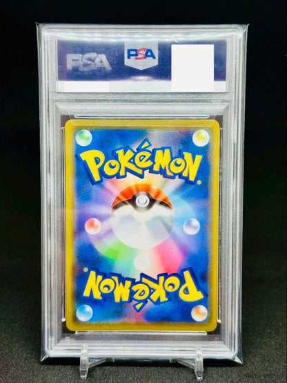Shibuya Pikachu PSA 10 Promotion S-P 002 collectible card in protective sleeve and bubble wrap