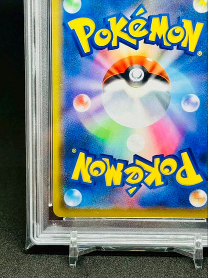 Shibuya Pikachu PSA 10 Promotion S-P 002 collectible card in protective sleeve and bubble wrap