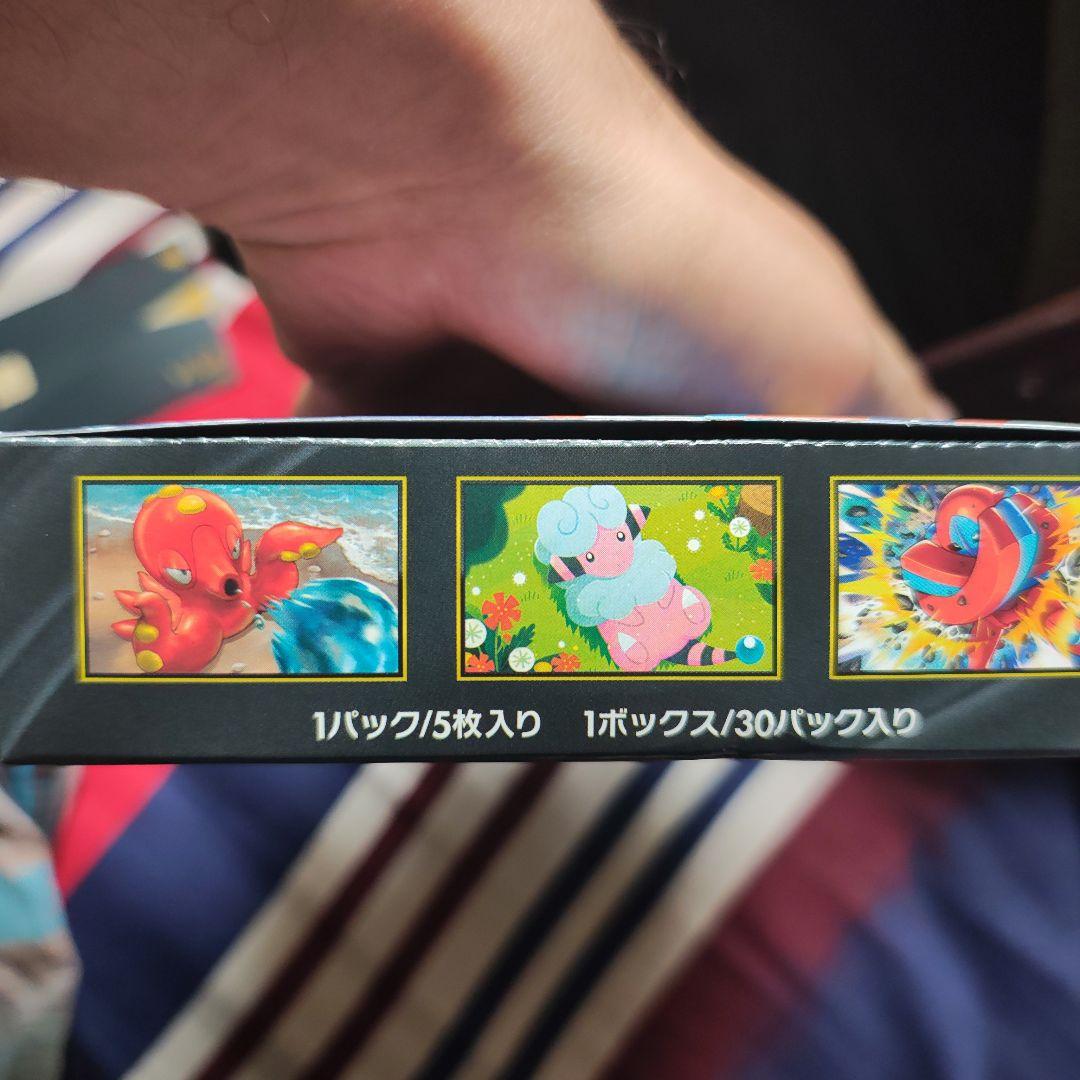Pokemon Ninja Spinner Series Japan Import box containing 30 packs with 5 cards per pack