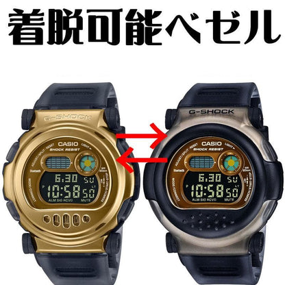 Casio G-Shock 40th Anniversary Reissue Evolution Model with Detachable Dual Bezel