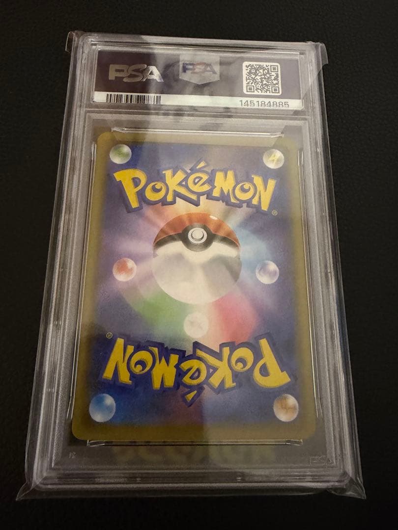 Pokemon Card Pikachu from 25th Anniversary Collection PSA Gem MT 10 graded edition 001/028