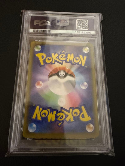 Pokemon Card Pikachu from 25th Anniversary Collection PSA Gem MT 10 graded edition 001/028