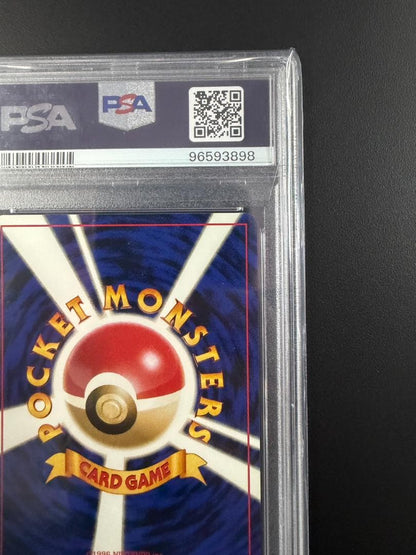 1997 Pokemon Bulbapedia Rocket series First Edition card graded PSA 10 with certificate 96593898 Japan import