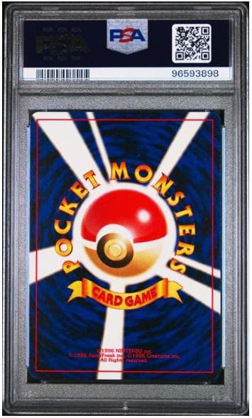 1997 Pokemon Bulbapedia Rocket series First Edition card graded PSA 10 with certificate 96593898 Japan import