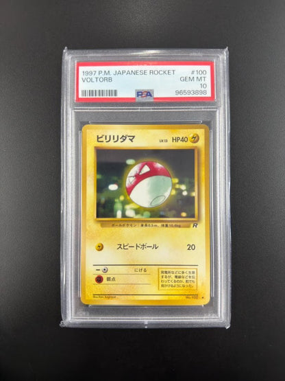 1997 Pokemon Bulbapedia Rocket series First Edition card graded PSA 10 with certificate 96593898 Japan import