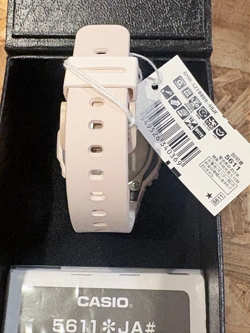 Casio G-Shock GMA-S2100BA-4AJF Pink Watch with Box and Tag — Japan Import