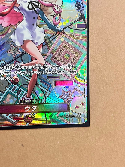 One Piece Uta SP parallel version premium card OP02-120 from Japan, packaged in bag and stored in loader