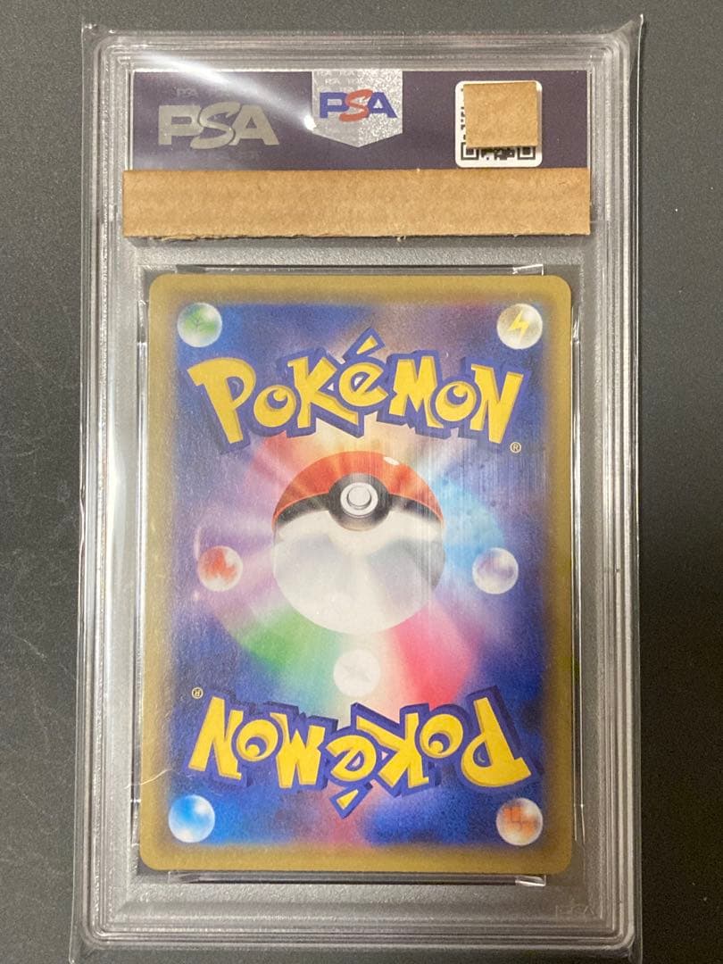 Bandai Tamagotchi Pocket Collection PSA10 Rayquaza & Charizard GX RR SM12a collectible card in holder