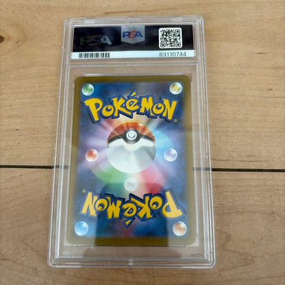 PSA10 graded Pokemon TCG Pikachu ex WCS23 Promo Card 001/030 from 2023 Yokohama Championship