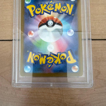 PSA10 graded Pokemon TCG Pikachu ex WCS23 Promo Card 001/030 from 2023 Yokohama Championship