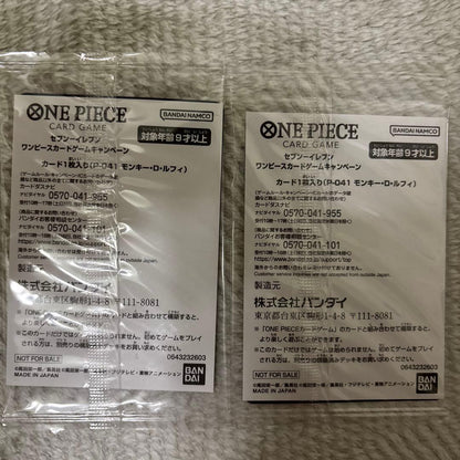 One Piece Monkey D. Luffy P-041 set of two unopened trading cards from Japan