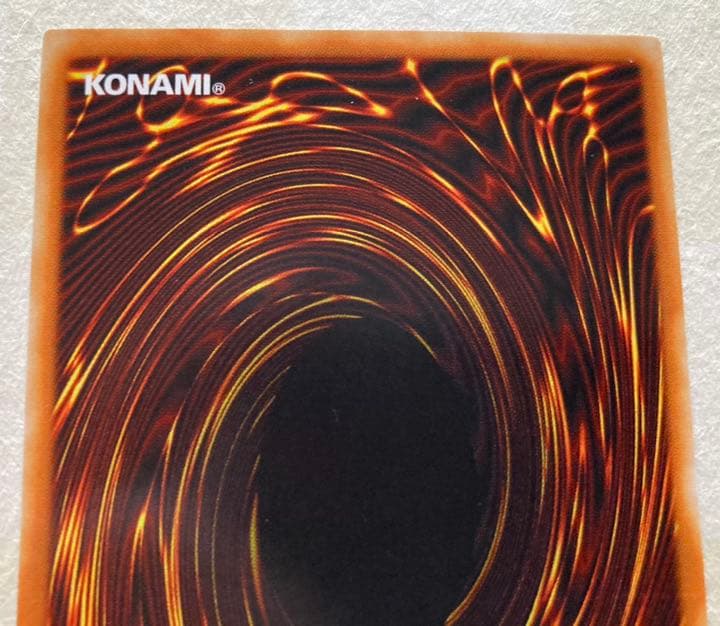 Bandai Yu-Gi-Oh Red-Eyes Black Dragon Ultra Rare PG-09 2nd Series Japanese trading card with slight wear