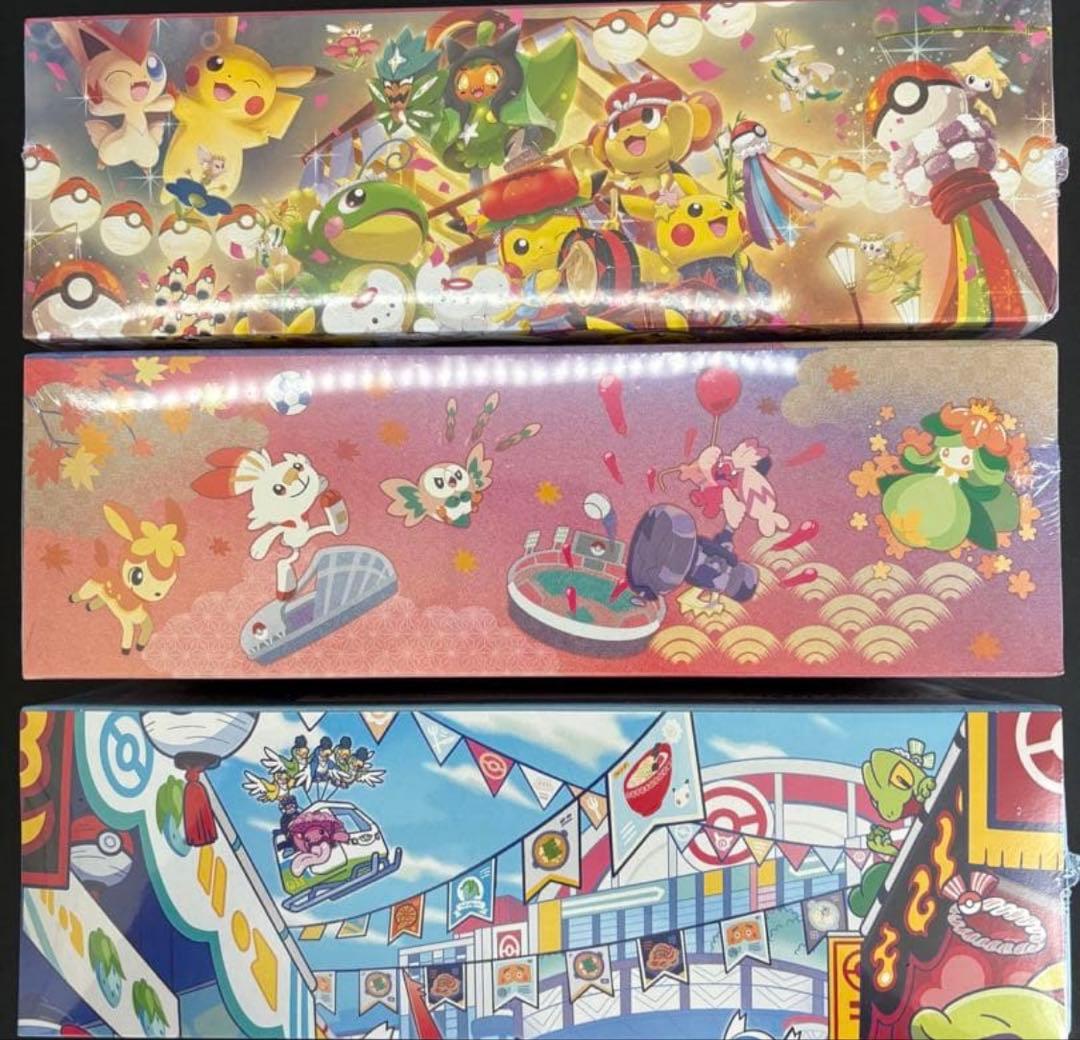 Set of three shrink-wrapped Pokémon Center special boxes from Scarlet & Violet series, Japan import