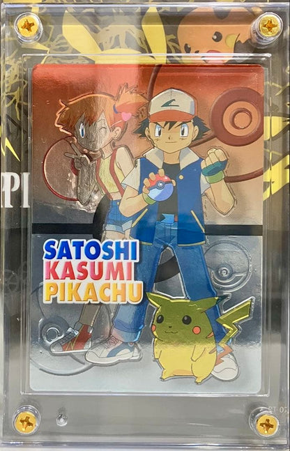 Meiji 1997 era Japanese Pokemon Collection Get Cards with embossed character designs