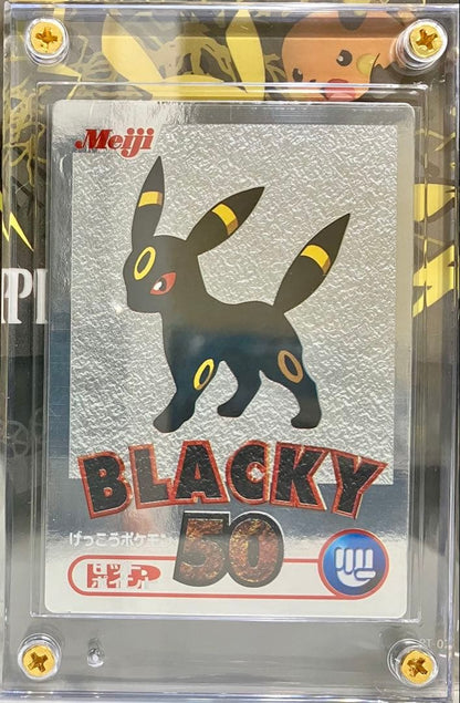 Meiji 1997 era Japanese Pokemon Collection Get Cards with embossed character designs