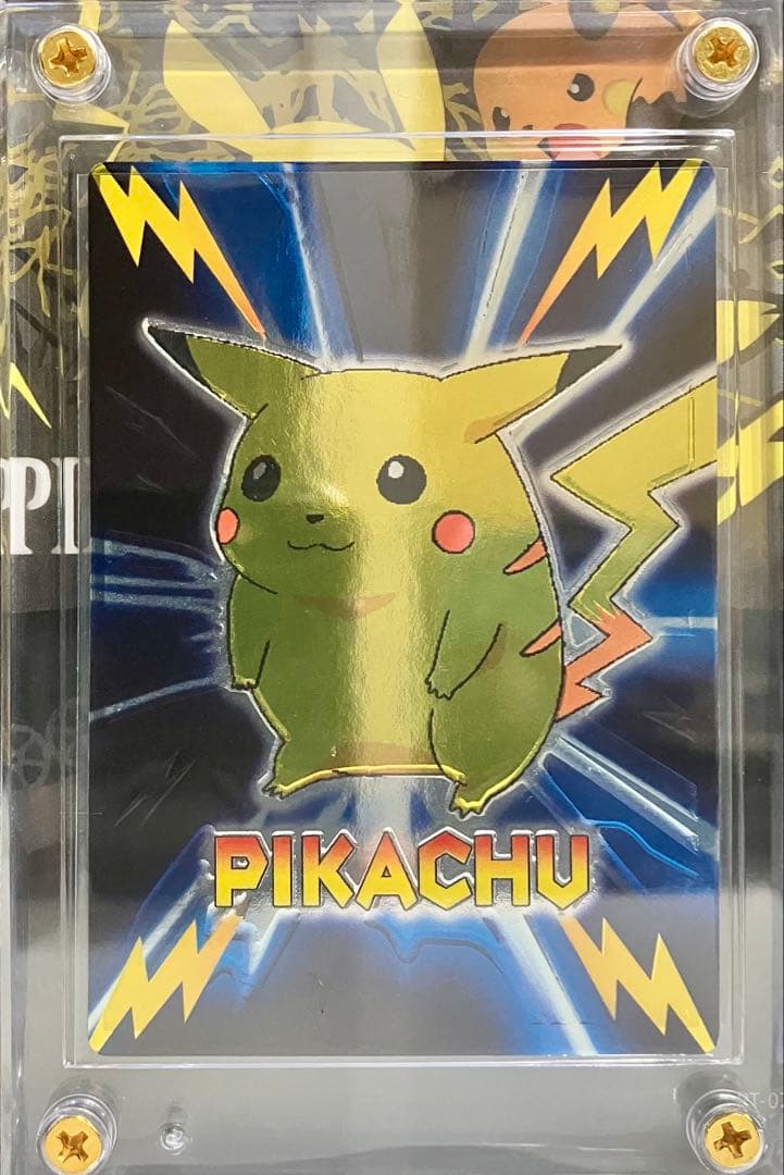 Meiji 1997 era Japanese Pokemon Collection Get Cards with embossed character designs