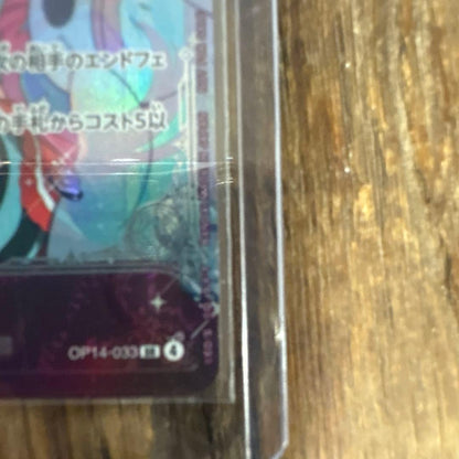 Perona Extra Grand Battle Top 8 Winner trading card unopened from Japan import with clean visible condition