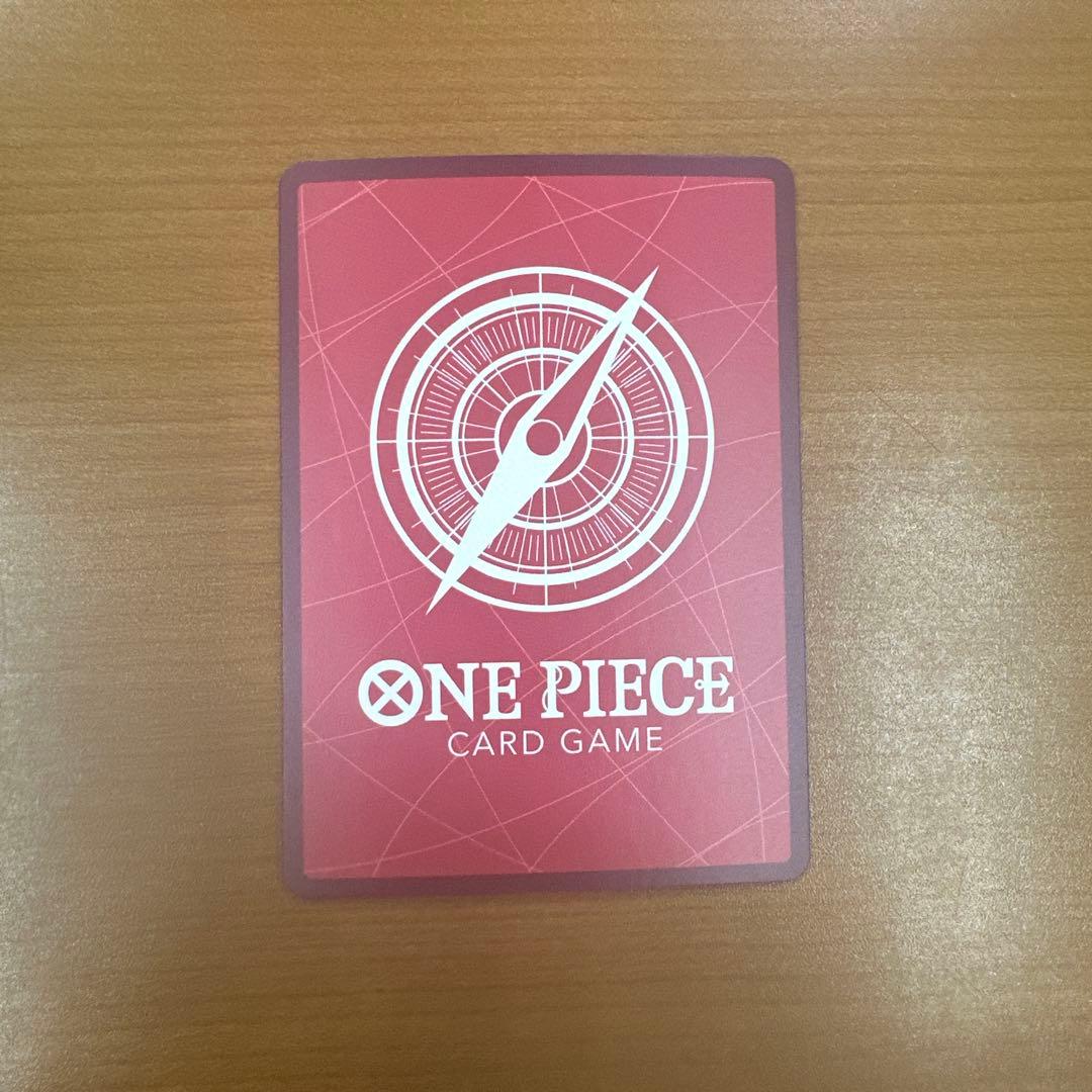 One Piece Card Game Uta Leader Parallel Japanese trading card in used condition