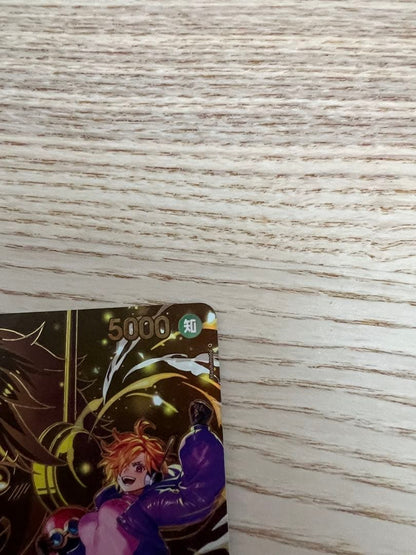 One Piece Card Game Relish SP parallel card OP07-111 showing character and stats