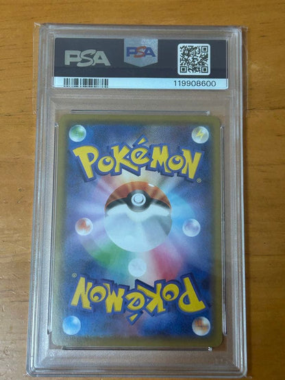 Pokemon Pikachu 25th Anniversary PSA 10 collectible trading card in exclusive box Japan import