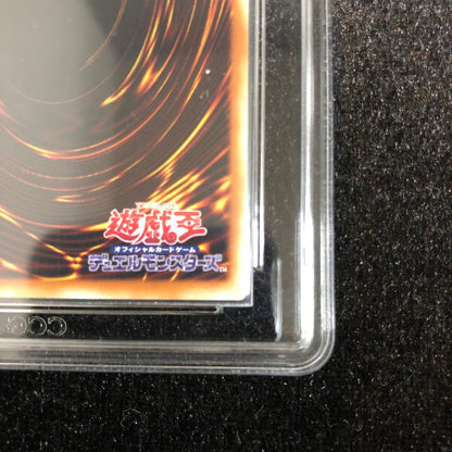 Yu-Gi-Oh Black Magician Girl Secret China Traditional Variant graded card from Shanghai flagship store