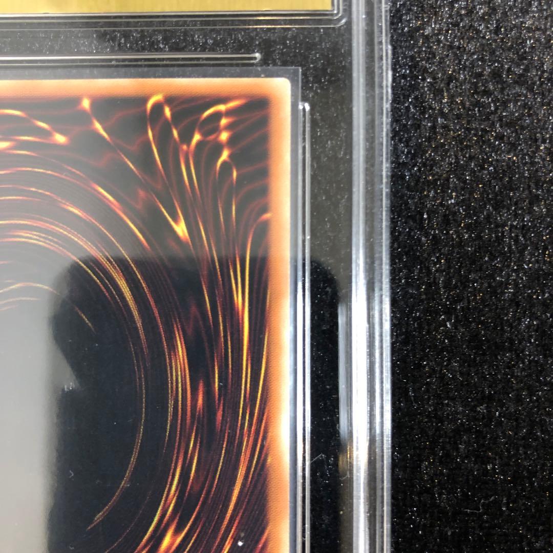 Yu-Gi-Oh Black Magician Girl Secret China Traditional Variant graded card from Shanghai flagship store