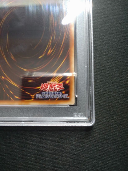 Yugioh Dragonmaid Chaim Asia 20th Secret PSA8 card in good condition with no scratches
