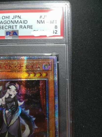 Yugioh Dragonmaid Chaim Asia 20th Secret PSA8 card in good condition with no scratches