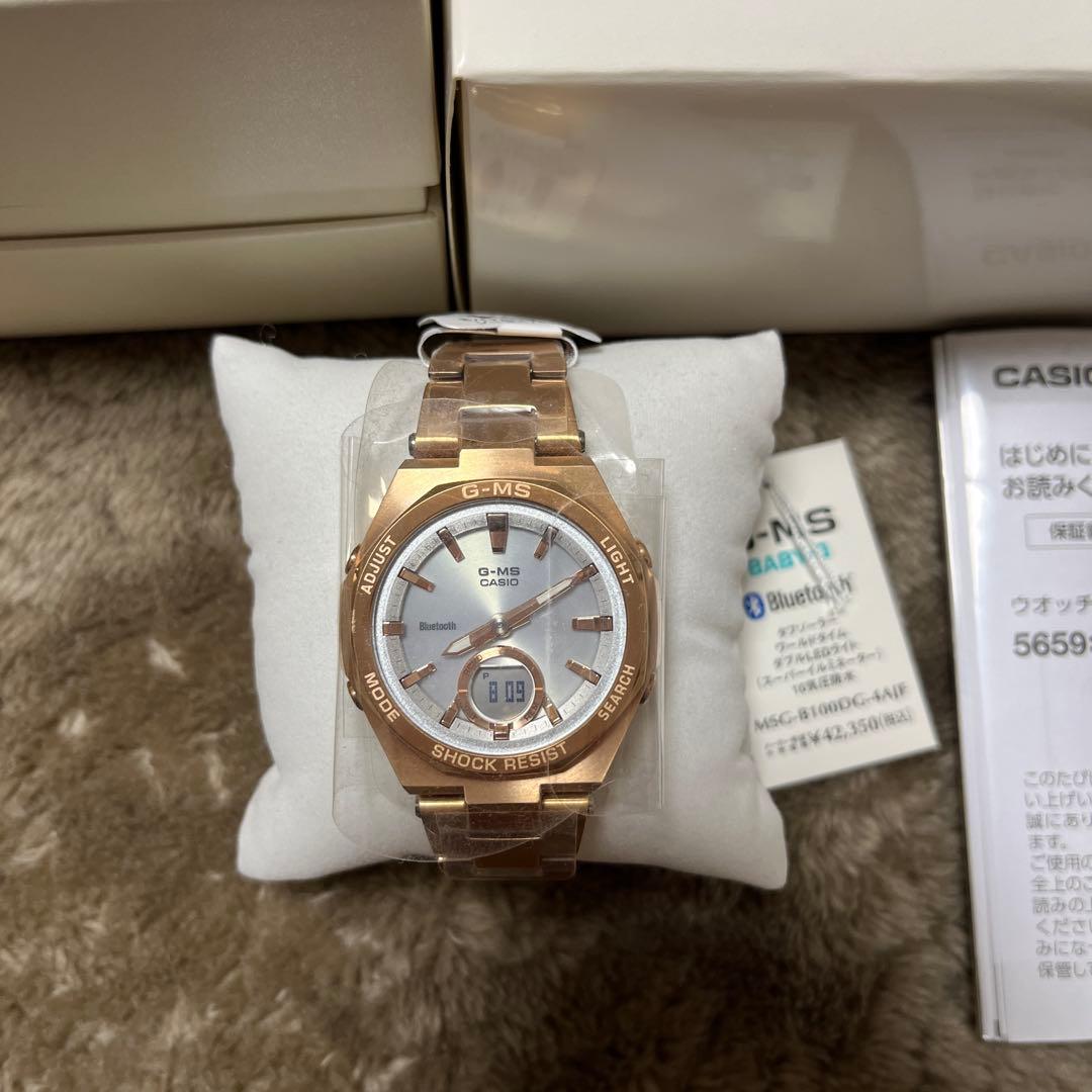 Casio Baby-G G-MS Rose Gold Women's Watch Bluetooth Solar Radio-Controlled
