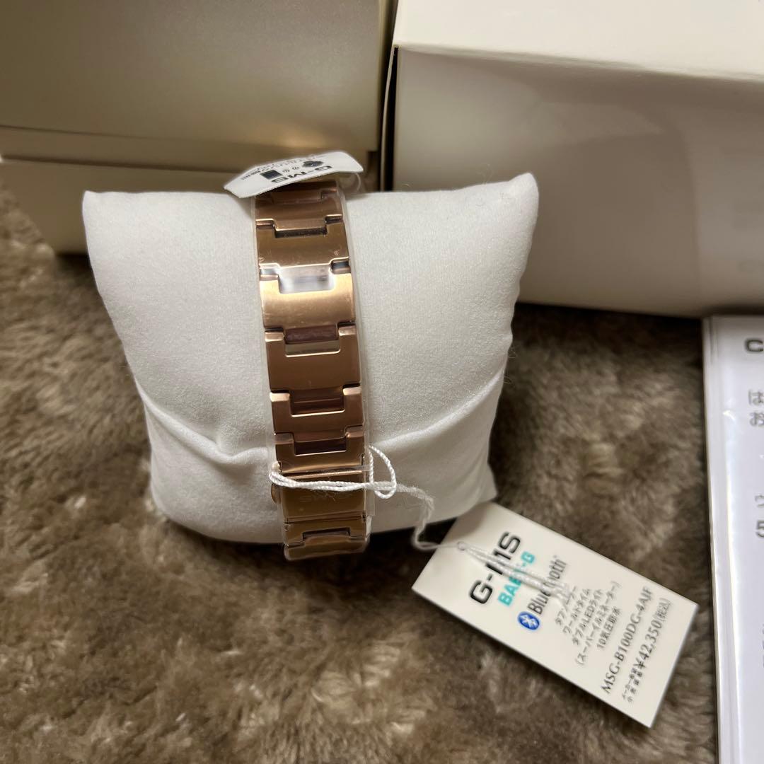 Casio Baby-G G-MS Rose Gold Women's Watch Bluetooth Solar Radio-Controlled