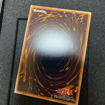 Yu-Gi-Oh! Black Magician Girl relief card by Twin Star Games in good condition, stored in sleeves, Japanese version