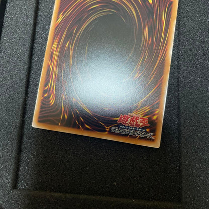 Yu-Gi-Oh! Black Magician Girl relief card by Twin Star Games in good condition, stored in sleeves, Japanese version
