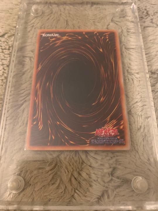 Yugioh No.3 Trishula the Dragon of the Ice Barrier Ultra Rare trading card Japan Import in good condition