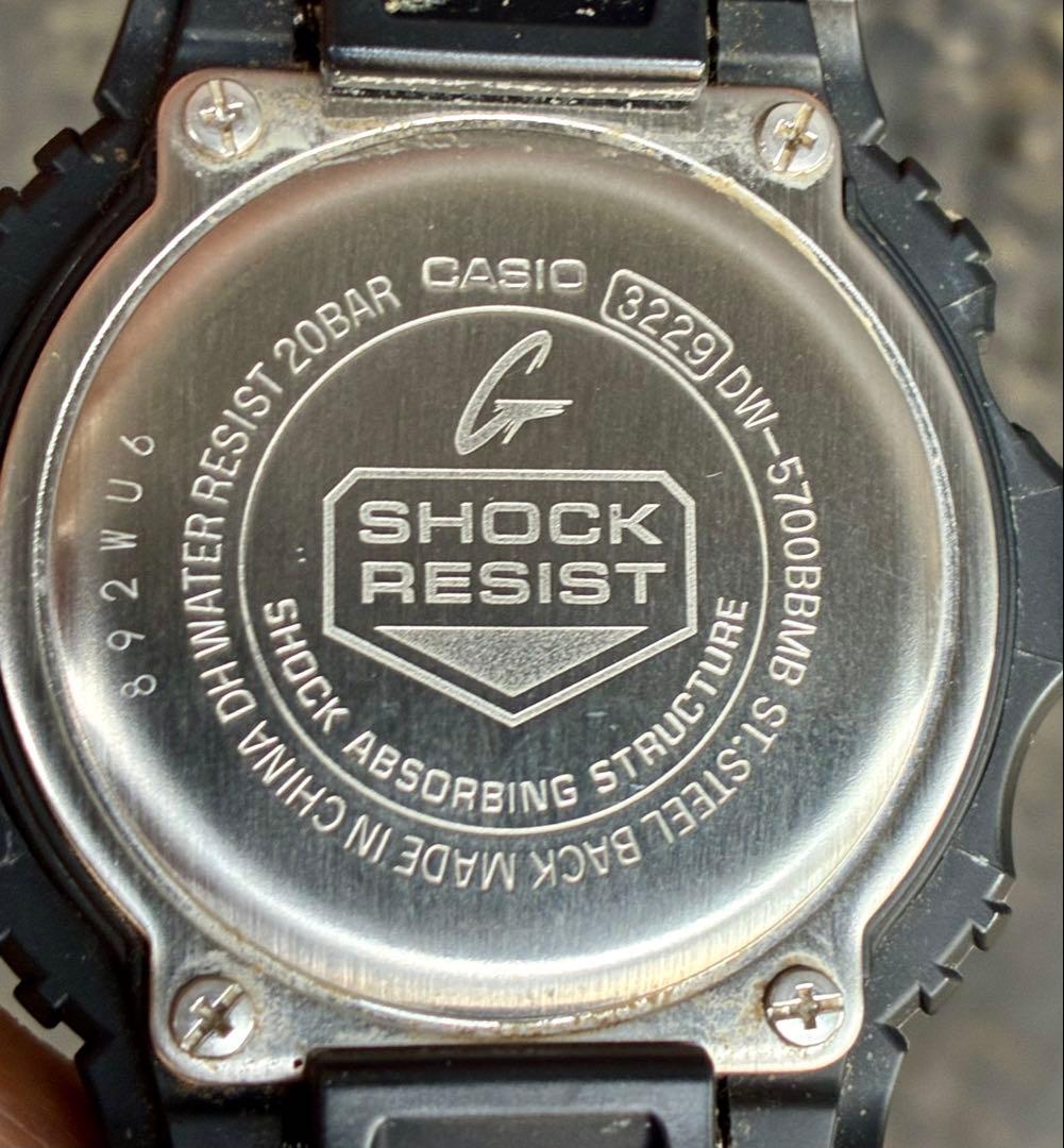Casio G-Shock DW-5700BBMB Digital Watch — Japan Import