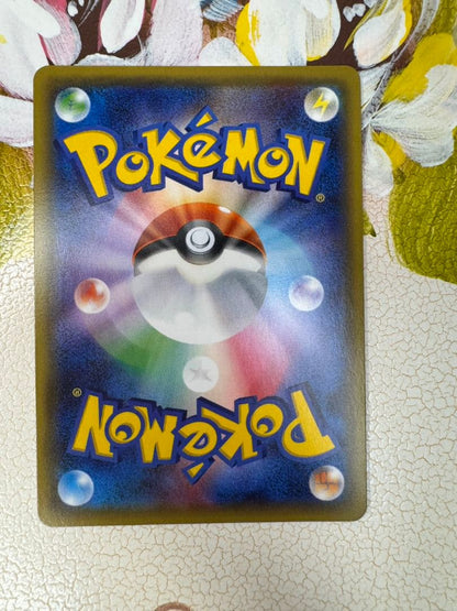 Bandai NiifiaEX RR CP3 Pokekyun Collection 025/032 Japanese Pokemon trading card from XY BREAK series