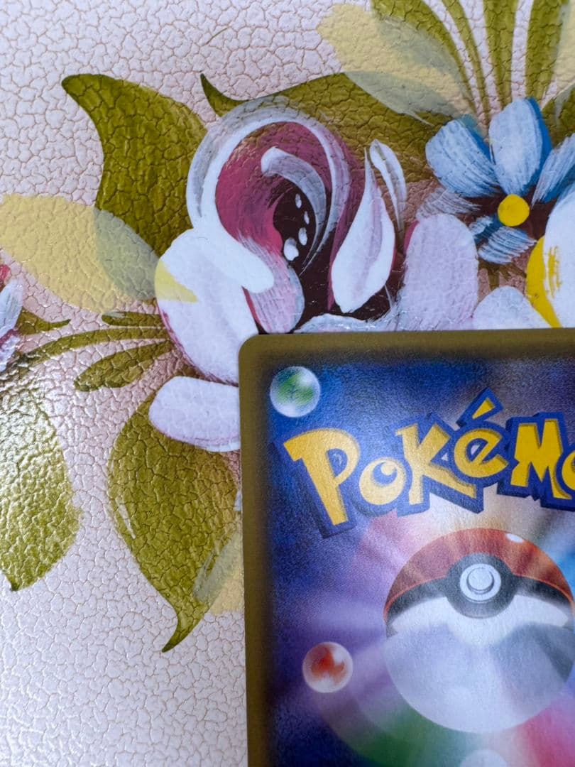 Bandai NiifiaEX RR CP3 Pokekyun Collection 025/032 Japanese Pokemon trading card from XY BREAK series