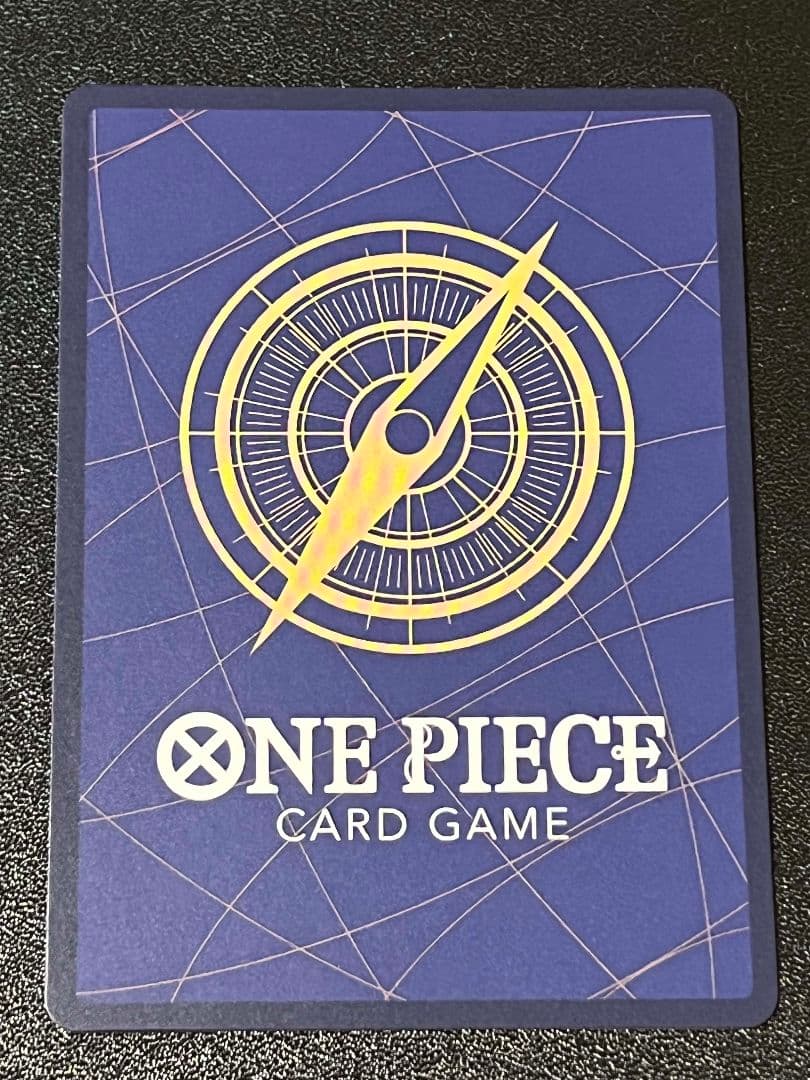 Sealed One Piece Marshall D. Teach promotional trading card from Japan import