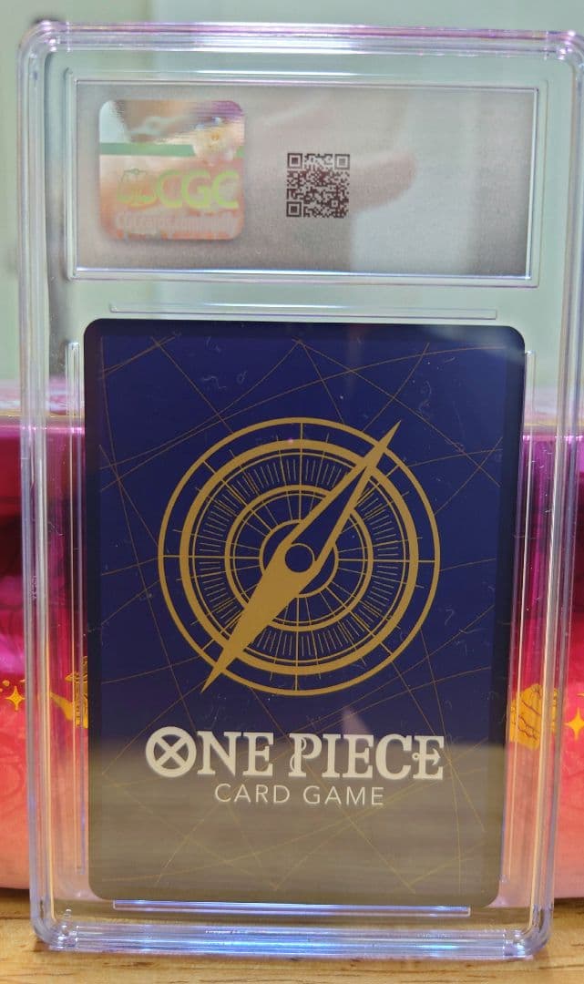 Bonnie Jewelry P-113 trading card graded CGC Gem Mint 10 with serial number 6136843058 from Japan import