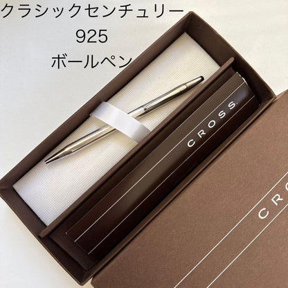 Cross Classic Century 925 Sterling Silver Ballpoint Pen Twist Mechanism