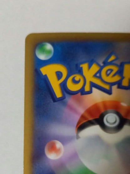 Pokemon Brand Xy Series Card 089/080 Yu-Gi-Oh! Japanese Trading Card stored in sleeve