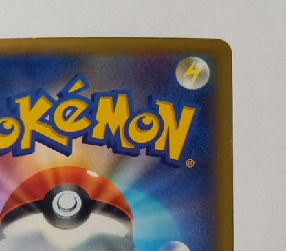 Pokemon Brand Xy Series Card 089/080 Yu-Gi-Oh! Japanese Trading Card stored in sleeve